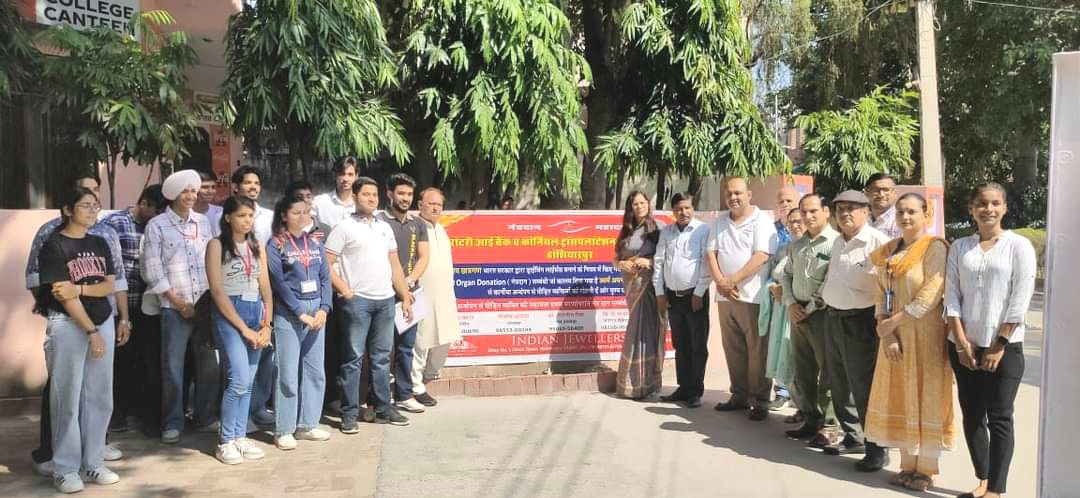 नेत्रदान जैसे परोपकारी कार्यों में भी विद्यार्थी बनें भागीदार-संजीव अरोड़ा